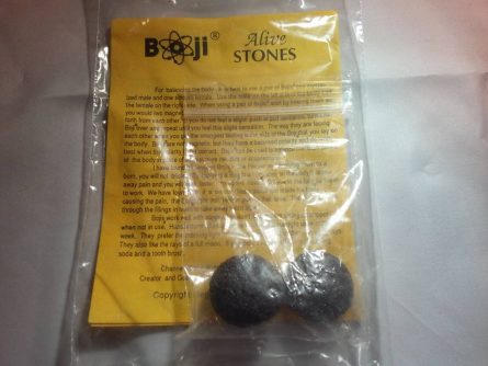 Certified pair of Boji Stones